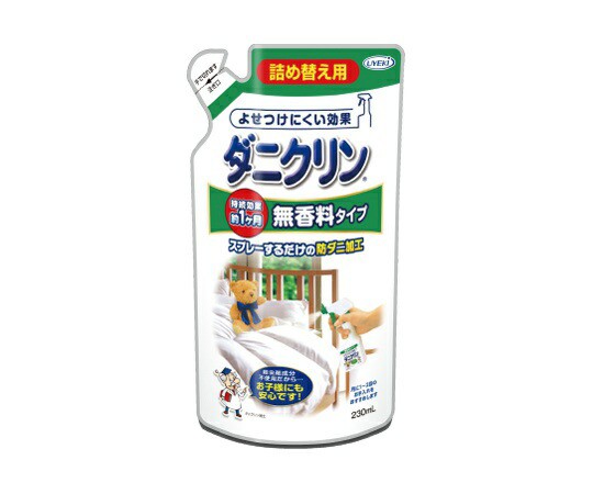 UYEKI（ウエキ） ダニクリン　無香料タイプ　230mL　(詰め替え用)　24個入 1ケース(24個入)の通販はその他住宅用家電・設備