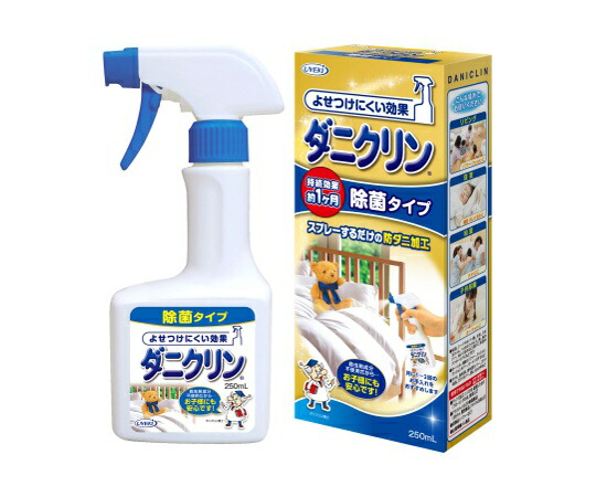 UYEKI（ウエキ） ダニクリン　除菌タイプ　250mL　24個入 1ケース(24個入)