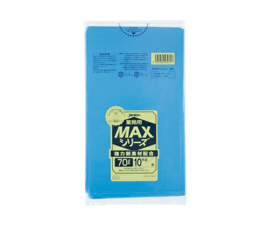 ジャパックス 業務用MAX 70L HDPE 青 0.025mm 1ケース(10枚×40冊入) S-71