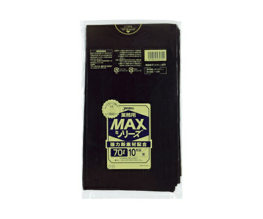 ジャパックス 業務用MAX 70L HDPE 黒 0.025mm 1ケース(10枚×40冊入) S-72