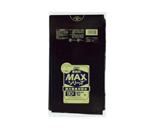 ジャパックス 業務用MAX 90L HDPE 黒 0.025mm 1ケース(10枚×30冊入) S-92