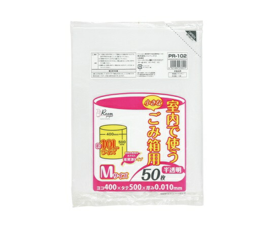 ジャパックス 室内小型ペール用 中 HDPE 半透明 0.01mm 1ケース(50枚×60冊入) PR102の通販は 8,641円