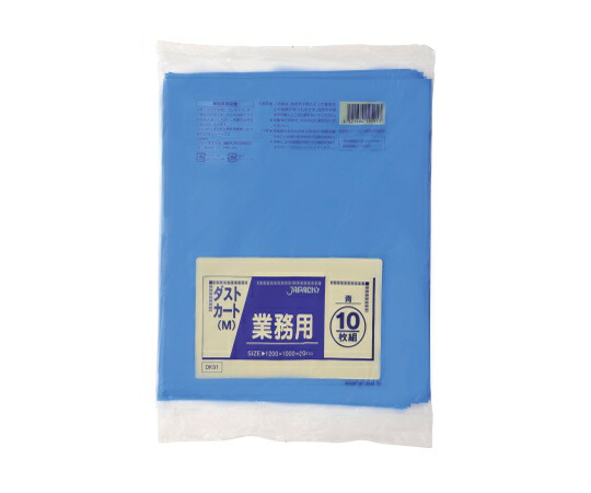 ジャパックス 業務用ダストカートM120L LLDPE 青 0.04mm 1ケース(10枚×20冊入) DK91