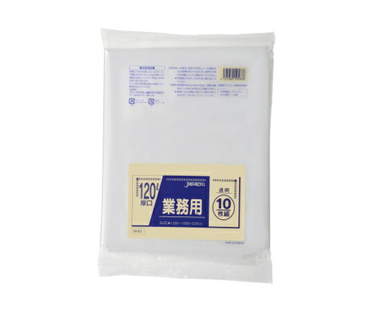 ジャパックス 業務用ダストカートM120L LLDPE 透明 0.05mm 1ケース(10枚×20冊入) DK83