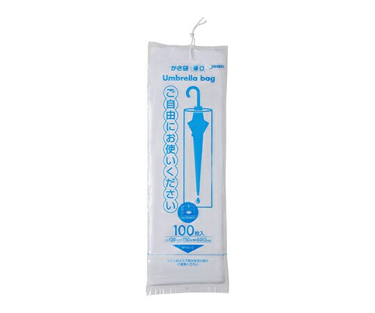 ジャパックス 業務用カサ袋 HDPE 半透明 0.012mm 1ケース(100枚×50冊入) U-11の通販は
