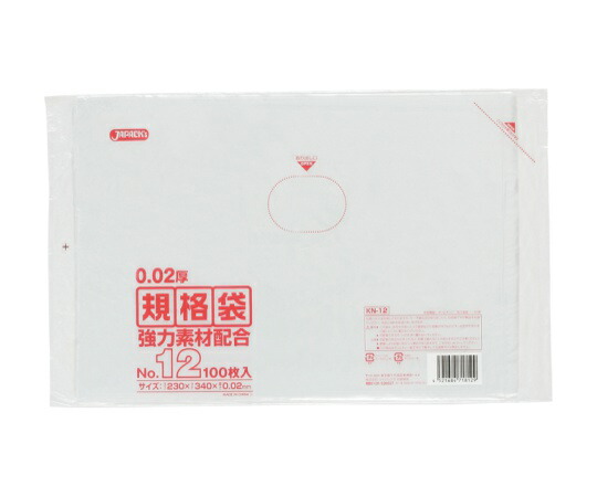 ジャパックス LD規格袋 0.020 No.12 LLD+META 透明 0.02mm 1ケース(