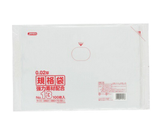 ジャパックス LD規格袋 0.020 No.13 LLD+META 透明 0.02mm 1ケース(100枚×60冊入) KN-13