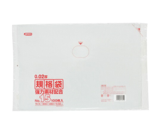 ジャパックス LD規格袋 0.020 No.15 LLD+META 透明 0.02mm 1ケース(100枚×40冊入) KN-15