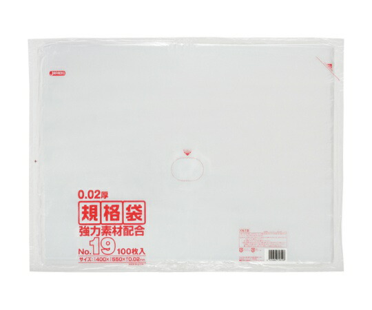 ジャパックス LD規格袋 0.020 No.19 LLD+META 透明 0.02mm 1ケース(100枚×25冊入) KN-19