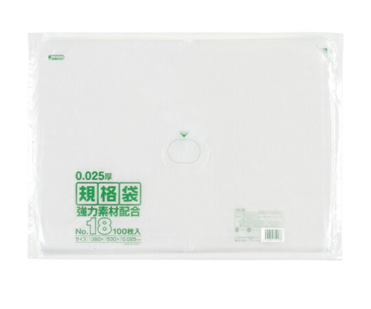 ジャパックス LD規格袋 0.025 No.18 LLD+META 透明 0.025mm 1ケース(