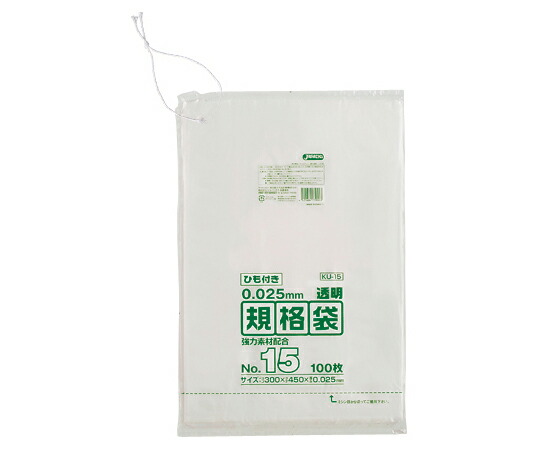 ジャパックス LD規格袋 0.025厚 No.15紐付き LLD+META 透明 0.025mm 1ケース(100枚×20冊入) KU15の通販は 9,123円
