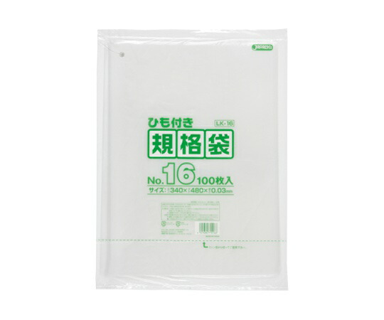 ジャパックス LD規格袋0.03mm厚 No.16紐付き LLDPE 透明 0.03mm 1ケース(100枚×15冊入) LK16の通販は