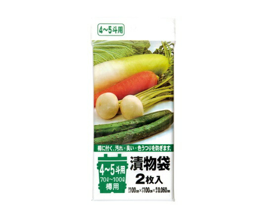 ジャパックス 4〜5斗用漬物袋(70L〜100L) LLDPE 透明 0.06mm 1ケース(2枚×60冊入) TK-05