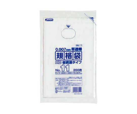 PTFEフレキシブル多連ホルダー 適用外径3/8φ 五連式 PTFEフレキシブル多連ホルダー 適用外径3⁄8φ 五連式