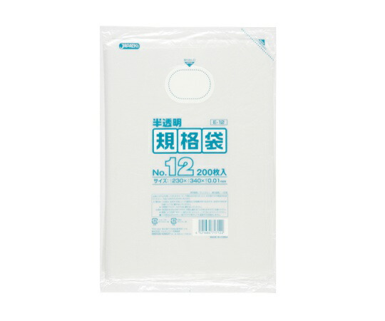 ジャパックス HD規格袋 No.12 HDPE 半透明 0.01mm 1ケース(200枚×60冊入) E-12の通販は 14,265円
