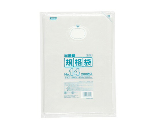 国見一邦 遺品 一邦 陶器 蓋付き容器