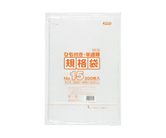 ヒサゴ エコノミーマルチプリンタ帳票3面 BPE2004 □HISAGO マルチプリンタ帳票 エコノミープライス A4 白紙3面〔品番