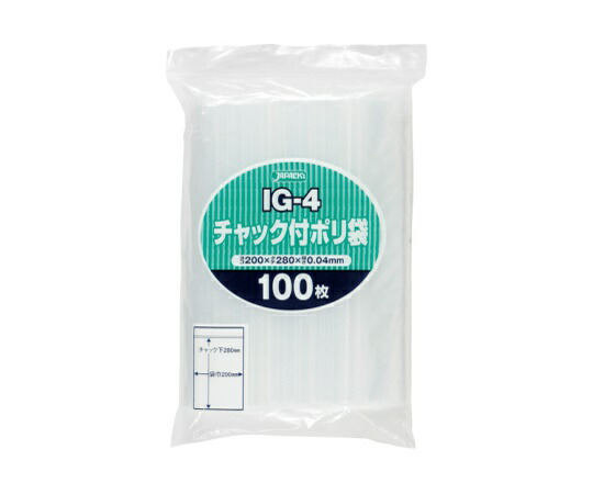ジャパックス チャック袋付ポリ袋 100枚 LDPE 透明 0.04mm 1ケース(100枚×25冊入) IG-4の通販はその他住宅用家電・設備
