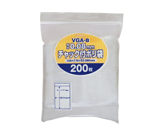 ジャパックス チャック袋付ポリ袋厚口 200枚 LDPE 透明 0.08mm 1ケース(200枚×65冊入) VGA-8