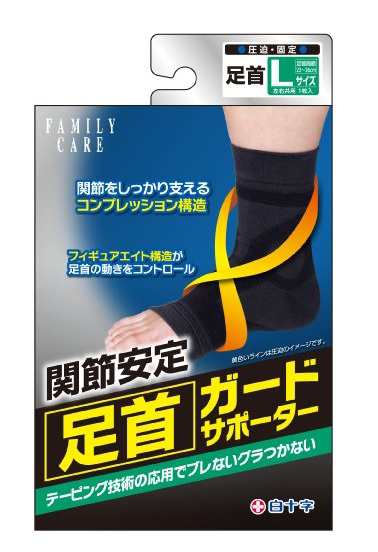 <ロット>エステー株式会社 ST オンパックス 貼る30P 箱 8個の通販は