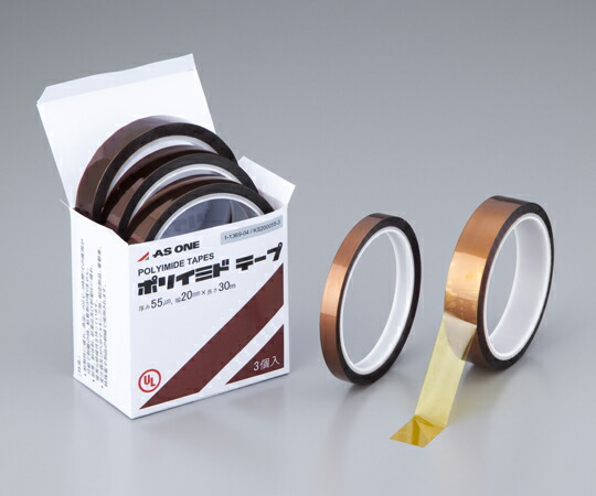 ポリイミドテープ　ＷＳ-１２７０６９-３　【アズワン】