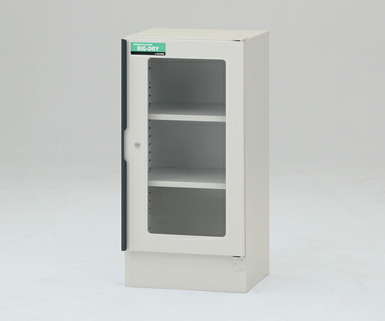 ビッグドライ（シリカゲル用）　ＳＰＸ-１　【アズワン】