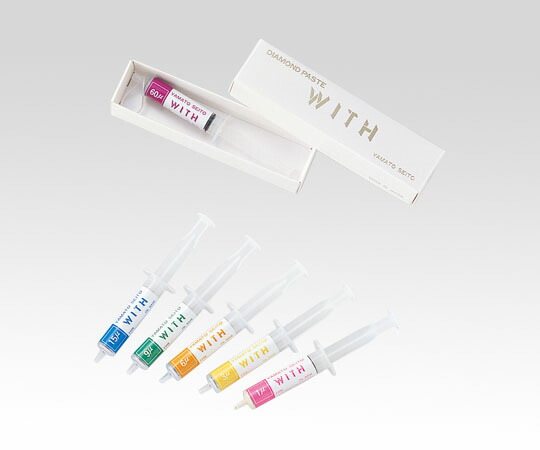 ダイヤモンドペースト　オレンジ　【アズワン】の通販は 7,076円