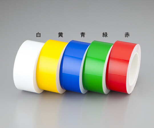 耐久ラインテープ　緑　【アズワン】の通販は 7,458円