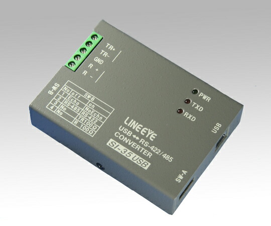 インターフェースコンバータSI35USB 【アズワン】 PC用電源ケーブル