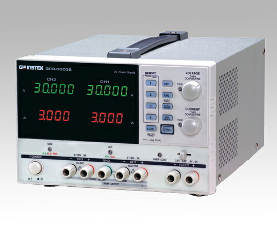 直流安定化電源ＧＰＤ-３３０３Ｓ　【アズワン】