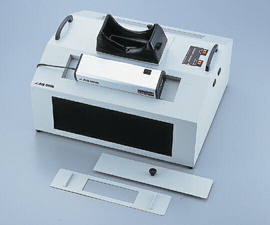 ＵＶランプビューイングキャビネット　【アズワン】の通販は