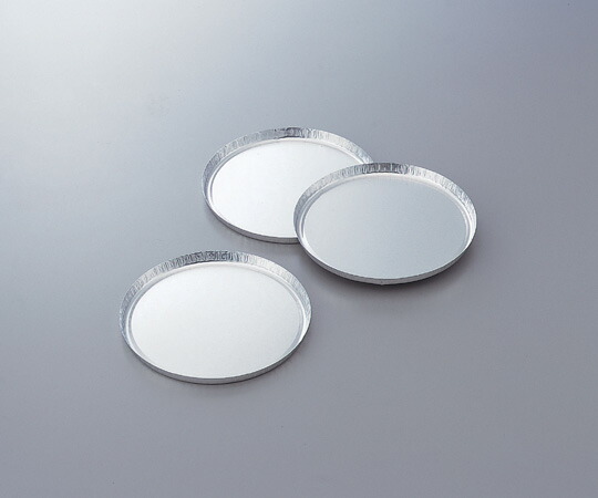 水分測定用アルミニウム皿　直径１００ｍｍ　【アズワン】