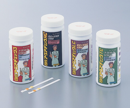 アズワン(AS ONE) 残留塩素試験紙 アクアチェックHC 1箱(100枚×6本入り) アズワン(AS ONE) 残留塩素試験紙 アクアチェックHC 1箱(100枚×6