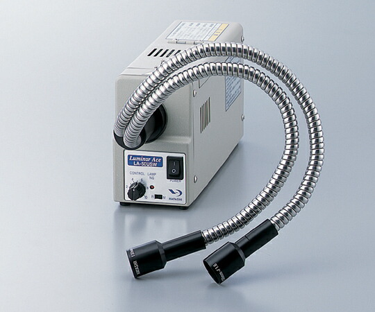 ハロゲン光源ＬＡ-１００ＵＳＷ　二分岐付　【アズワン】の通販は