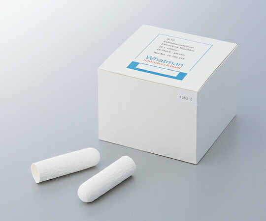 円筒セルロース濾紙 25枚入 ET26-60 9045707 (3-8272-05) アズワン 円筒セルロース濾紙 25枚入 ET33-80 &frasl;3-8272-08 円筒