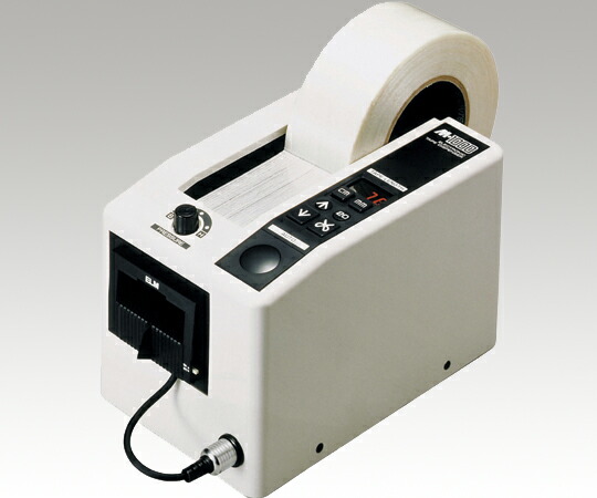 電動テープカッター　Ｍ-１０００　【アズワン】