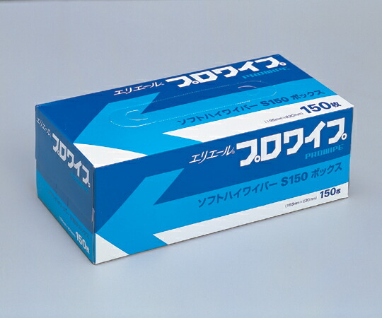 常田大希 監修】KingGnu☓MARO オリジナルバスローブ Lサイズ｜KingGnu