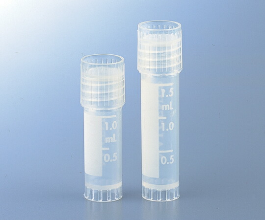 クライオバイアル　５０００-１０２０　【アズワン】の通販は