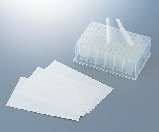 マイクロプレートシール　【アズワン】