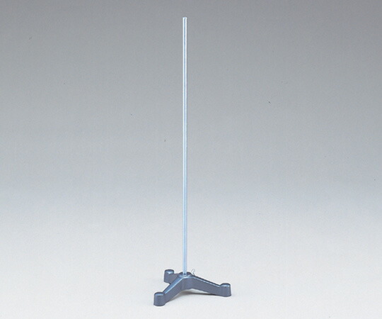 ステンレスシャフトスタンド（三足）　大型　【アズワン】