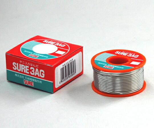 石崎電機製作所・SURE 無鉛はんだ(鉛フリー) H0620NP 1巻