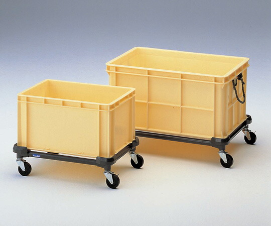 アズワン コンテナキャリー 1個 360型