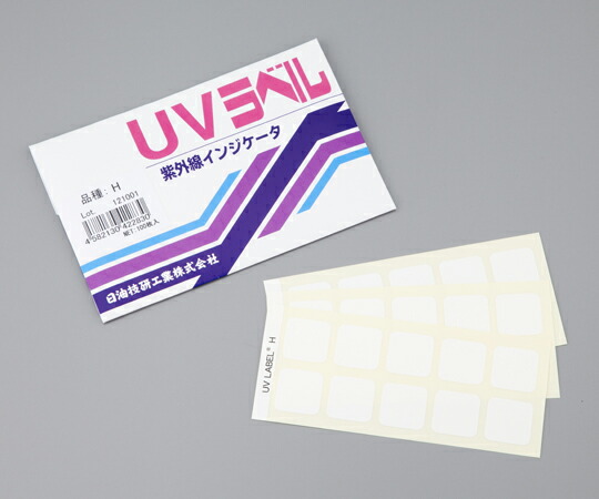 日油技研工業 UVラベル(R)（不可逆/紫外線検知）　100枚入 UV-M 1箱(100枚入)