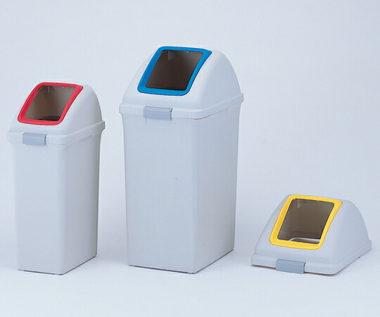 山崎産業（コンドル） 分別ゴミ箱（リサイクルトラッシュ） ECO-90 本体 1個 YW-135L-PCの通販は
