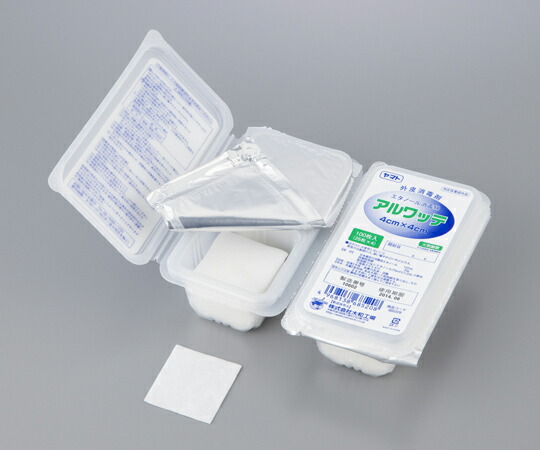 Yamato（大和工場） エタノール消毒綿（アルワッテ） 48パック入 1箱(100枚×48箱入) 690821