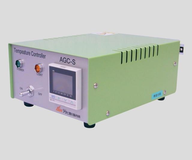 温度コントローラーＡＧＣ-Ｓ