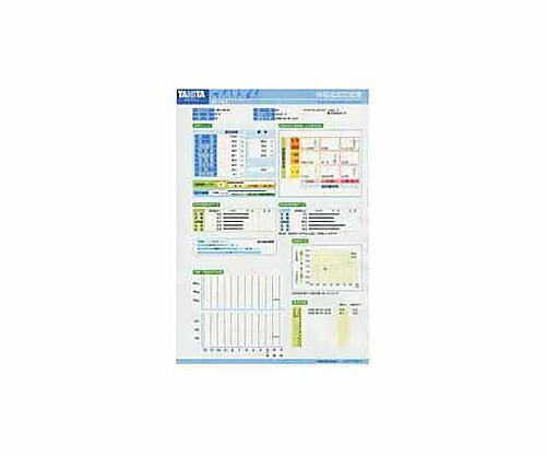 タニタ 業務用ベストウェイトナビＢＣ−１０８専用印刷用紙　ブルー NV-911-03 1個