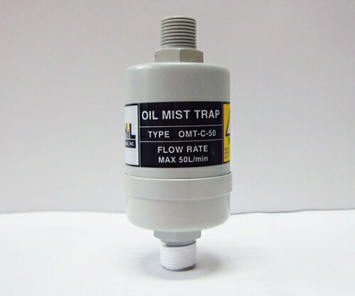 佐藤真空 オイルミストトラップ　排気量５０Ｌ以下 OMT-C-50 1個