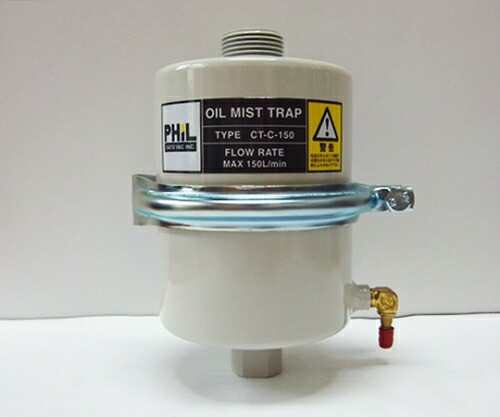 NORITZ 給排気トップ FF100-200