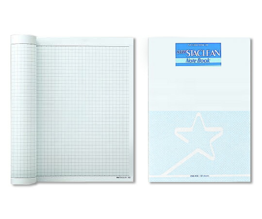 桜井 スタクリンノート B5 5mm方眼 SNB55BR 1ケース(32枚×10冊入)